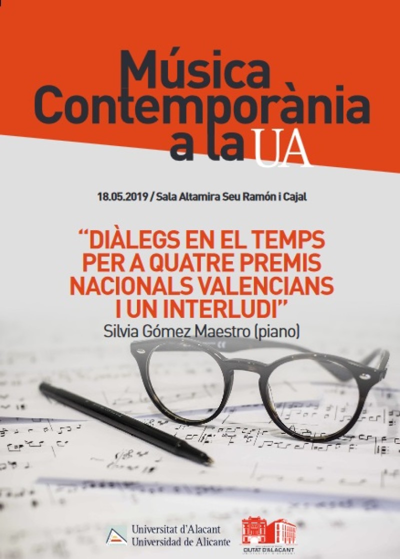 Estrena d'una obra d'Eduard Terol i Botella