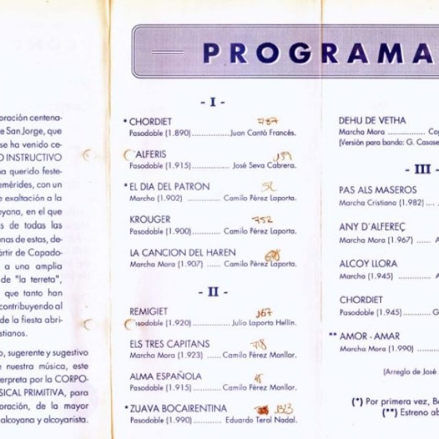Va passar... el 7 d'abril de 1991