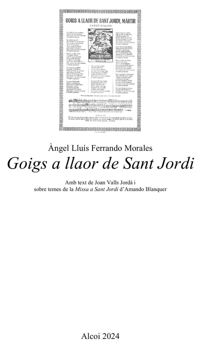 Estrena dels «Goigs a llaor de Sant Jordi» d'Àngel Lluís Ferrando